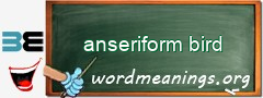 WordMeaning blackboard for anseriform bird